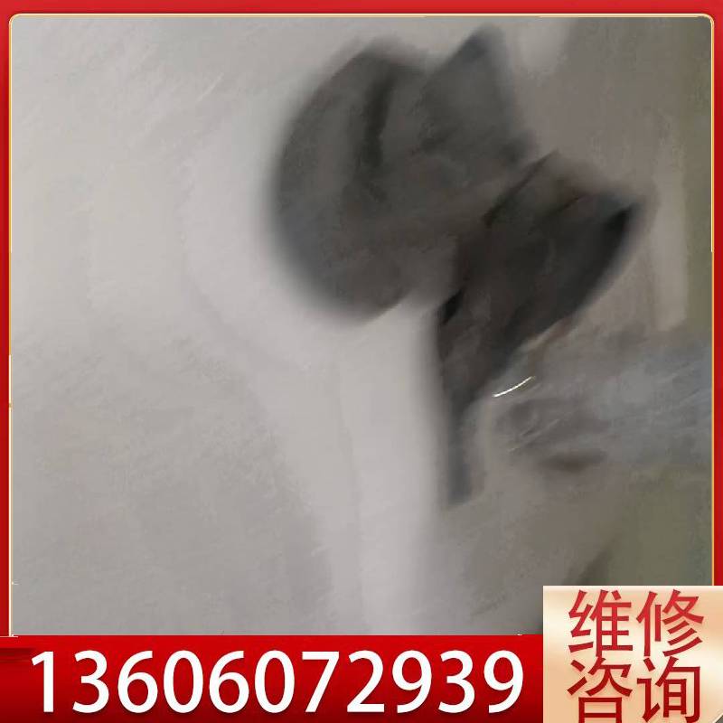 维修华为NE40E-M2K  华为路由器议价
