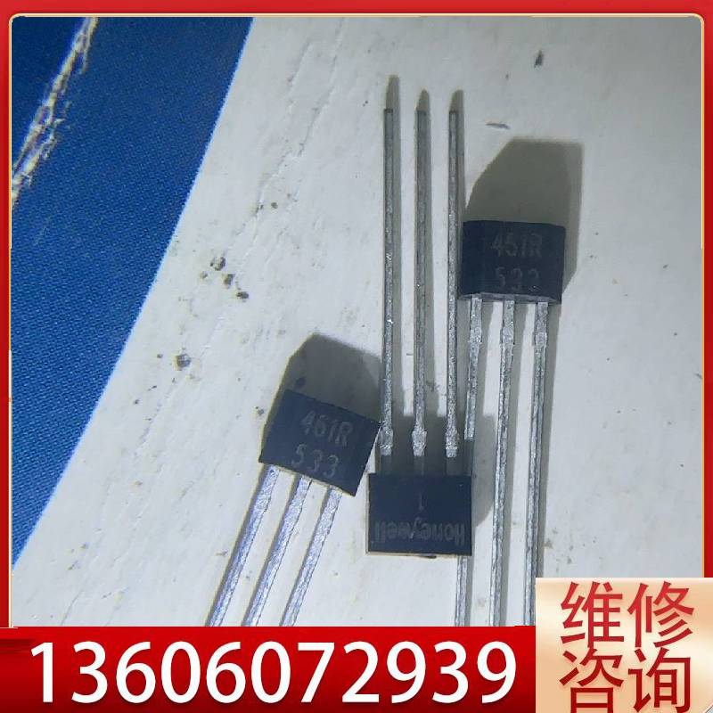 维修SS461R丝印461R直插件TO-92双极霍尔元件议价