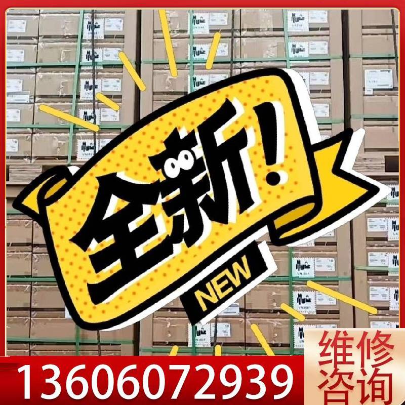 维修Huawei华为AR611W  企业千兆无线路由器议价