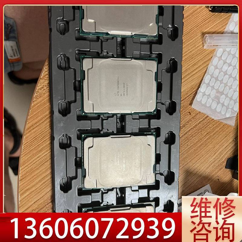 维修Intel QSTN 4189 主频2.2GHz ES测版不议价