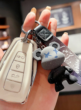 适用吉利帝豪星瑞星越银河L6/L7博越pro缤瑞cool远景x3汽车钥匙包