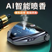 车载香薰汽车用香水持久留香车上香薰机车内淡香氛除异味高档新款