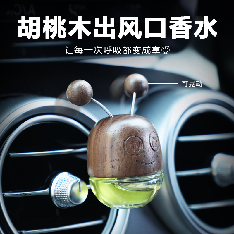车载香薰汽车出风口高档香水新款