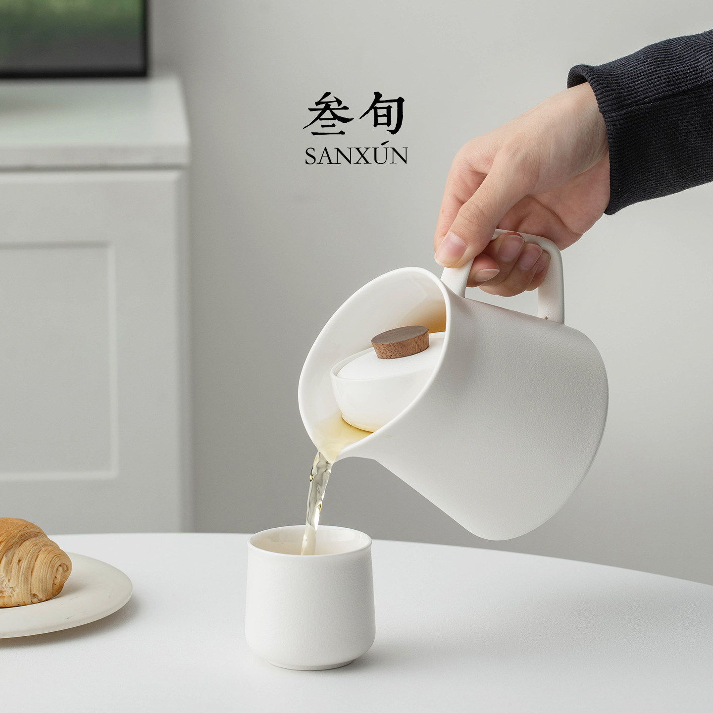 叁旬望山陶瓷茶壶泡茶家用2026新款飘逸杯泡茶壶一人独饮小茶具