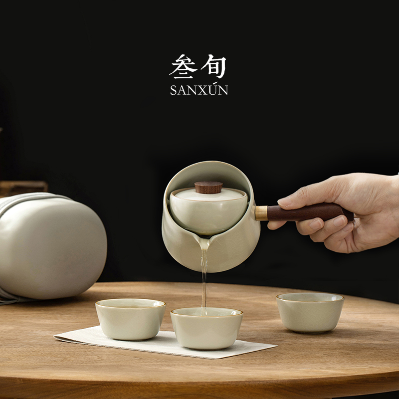 叁旬汝窑懒人转转泡茶神器快客杯