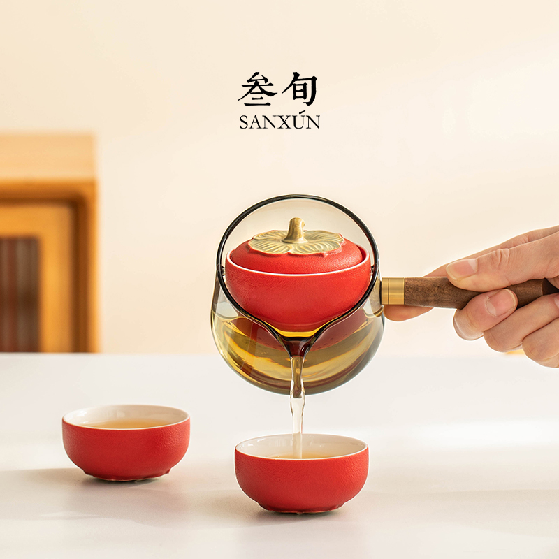 叁旬柿柿如意转转泡茶壶快客杯