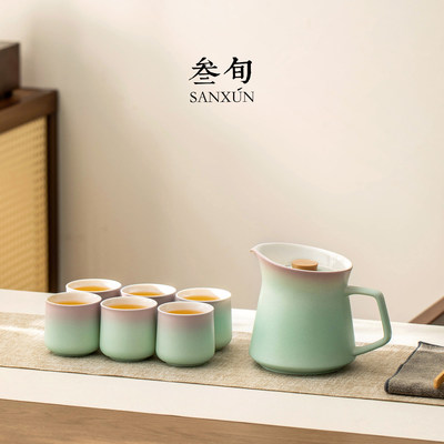 叁旬望山陶瓷茶水分离茶具礼盒