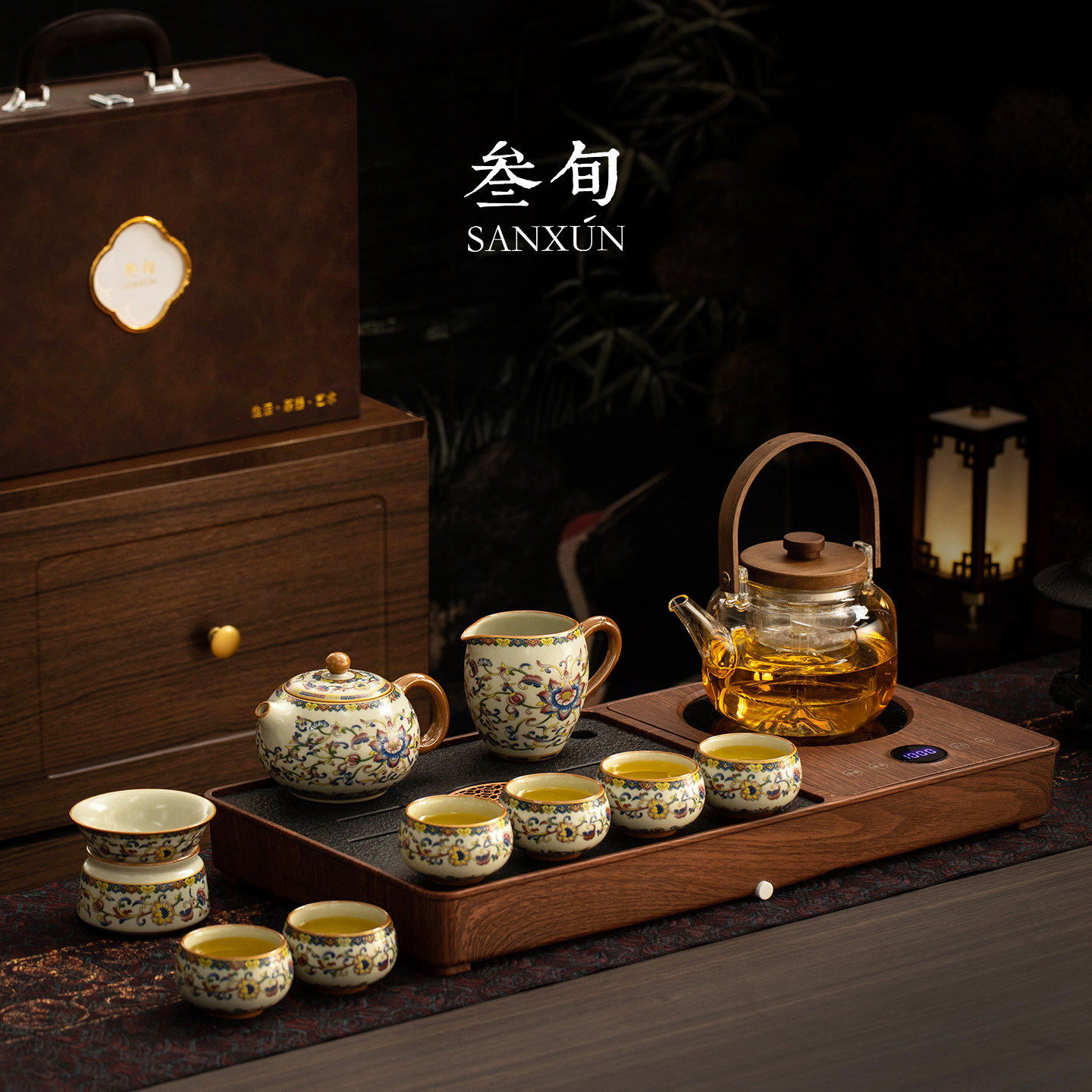 叁旬锦绣五彩缠枝莲西施泡茶壶茶具套装2026新款自动烧水一体茶盘