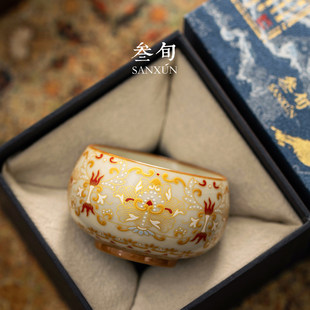 叁旬汝窑金银错缠枝纹茶杯主人杯品茗杯中国风高档家用喝茶杯礼盒