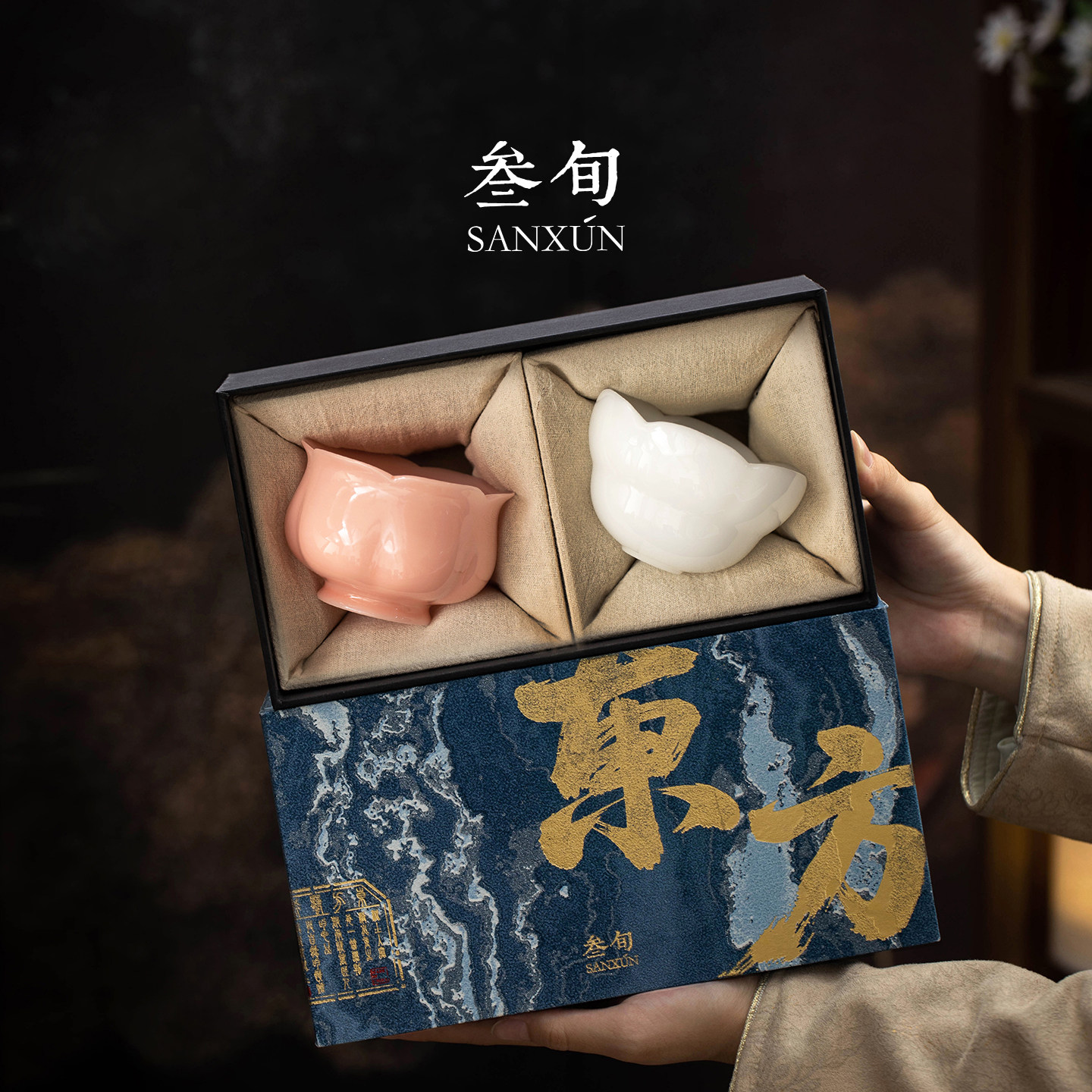 叁旬冰种琉璃玉瓷茶杯图片