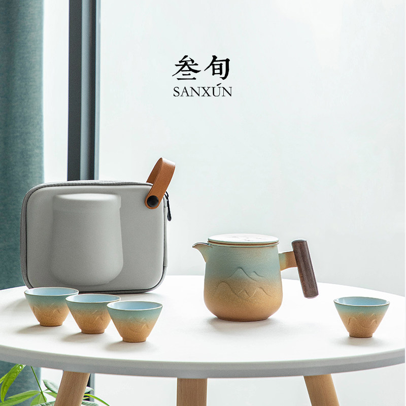 叁旬 山峦便携式旅行茶具套装快客杯一壶四杯陶瓷带过滤泡茶神器