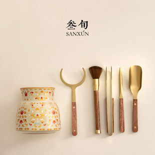 叁旬汝窑茶道六君子套装家用陶瓷茶道筒高档泡茶工具全套茶具配件