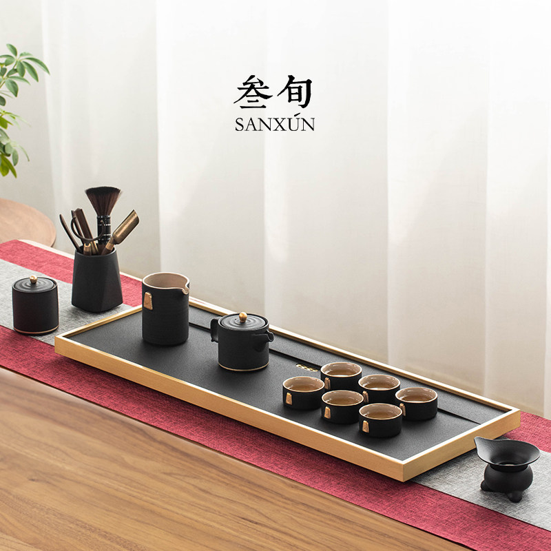 叁旬高端乌金石茶盘茶具套装家用客厅功夫茶具办公室会客泡茶轻奢