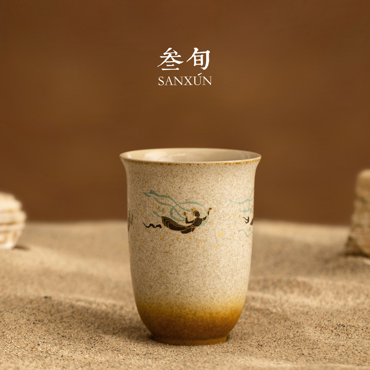 叁旬敦煌飞天闻香杯茶杯主人杯陶瓷家用喝茶杯个人专用高档品茗杯,餐饮具,茶杯,淘宝优惠券,粉丝福利购,淘宝优惠卷