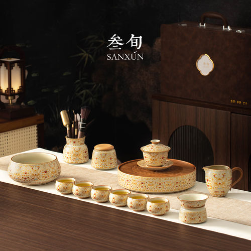汝窑盖碗功夫茶具套装送礼