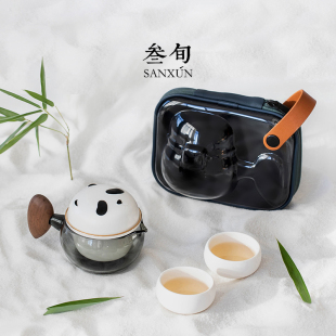 一壶二杯创意茶水分离功夫旅行茶具套装 叁旬熊猫快客杯户外便携式