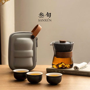 叁旬远山转转快客杯一壶三杯旅行茶具套装便携式户外懒人泡茶神器