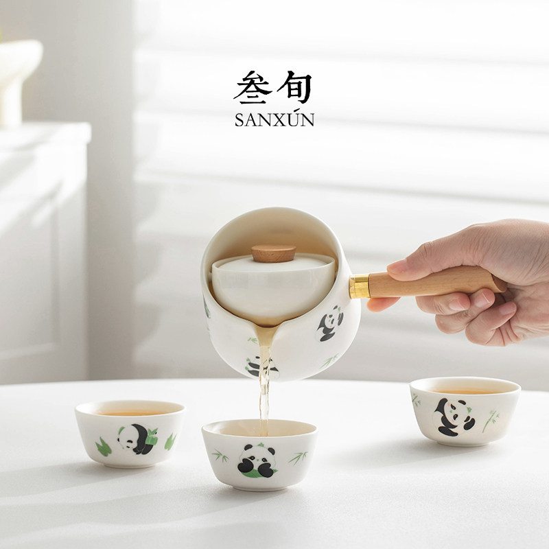 叁旬熊猫转转泡茶壶高档茶具套装旅行家用陶瓷喝茶杯懒人泡茶神器