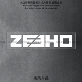 AE4Pro Max AE7 适用极核AE5i AE2贴纸装 饰车身字母标志防水贴花