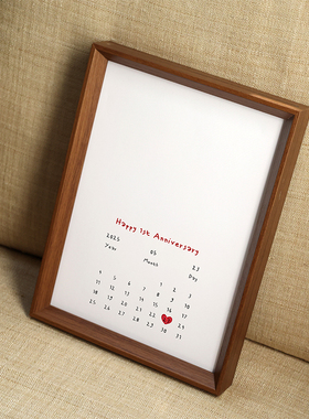 diy生日日历情侣周年纪念日礼物空白手工框手绘水彩纸压花材料包