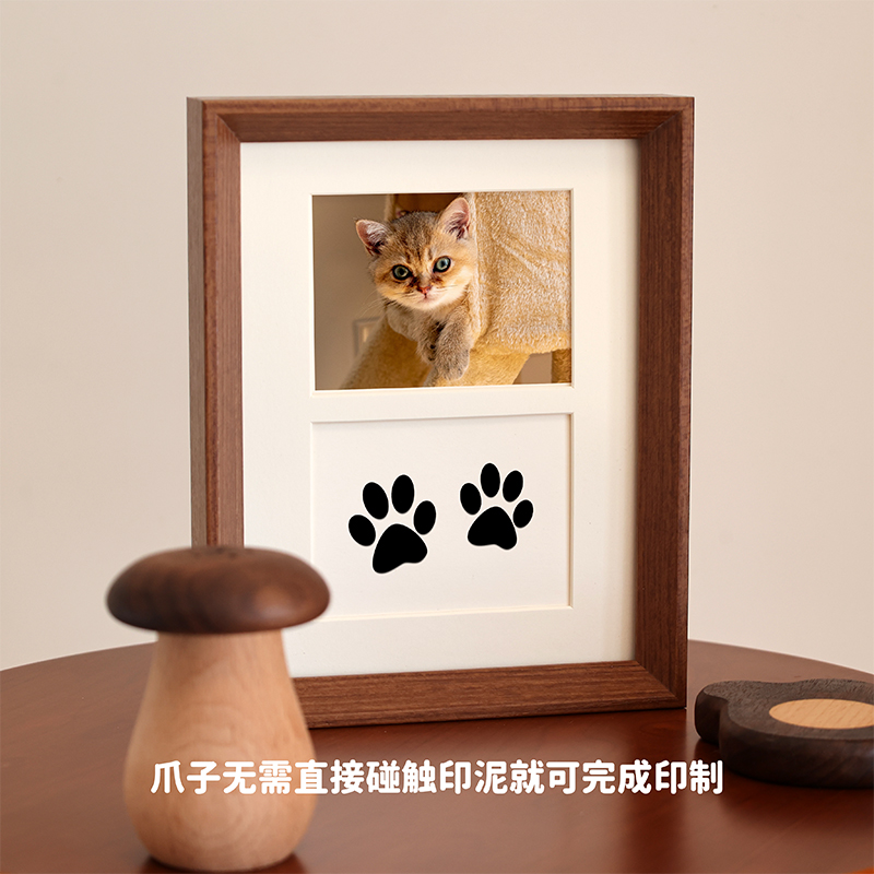 宠物爪印纪念印泥手脚印品定制狗狗相框摆台猫咪爪印留念免洗墨印