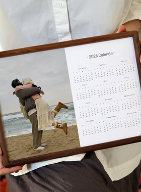 新年礼物diy多宫格相框照片定制做成2026年历送男女朋友周年日历