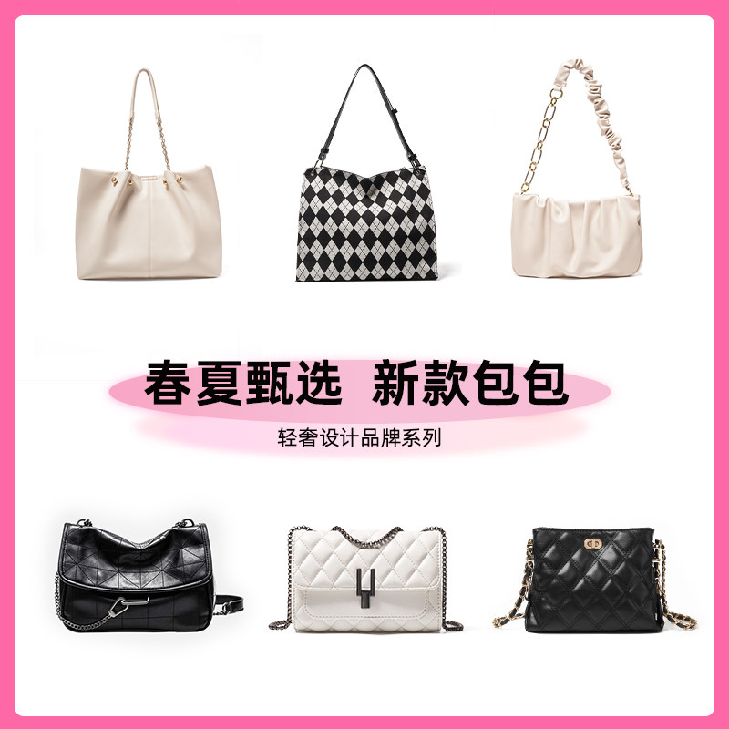 Chearly kitity春夏新款小c&k包包女时尚百搭2023单肩包斜挎包A3-