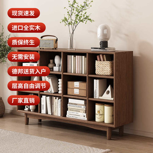 整装书柜送货入户全实木无需安装