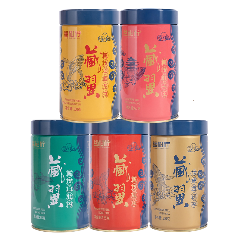 益柑柠藏翼陈皮茶国潮牡丹王白牡丹金茯贡眉红茶 陈皮白牡丹