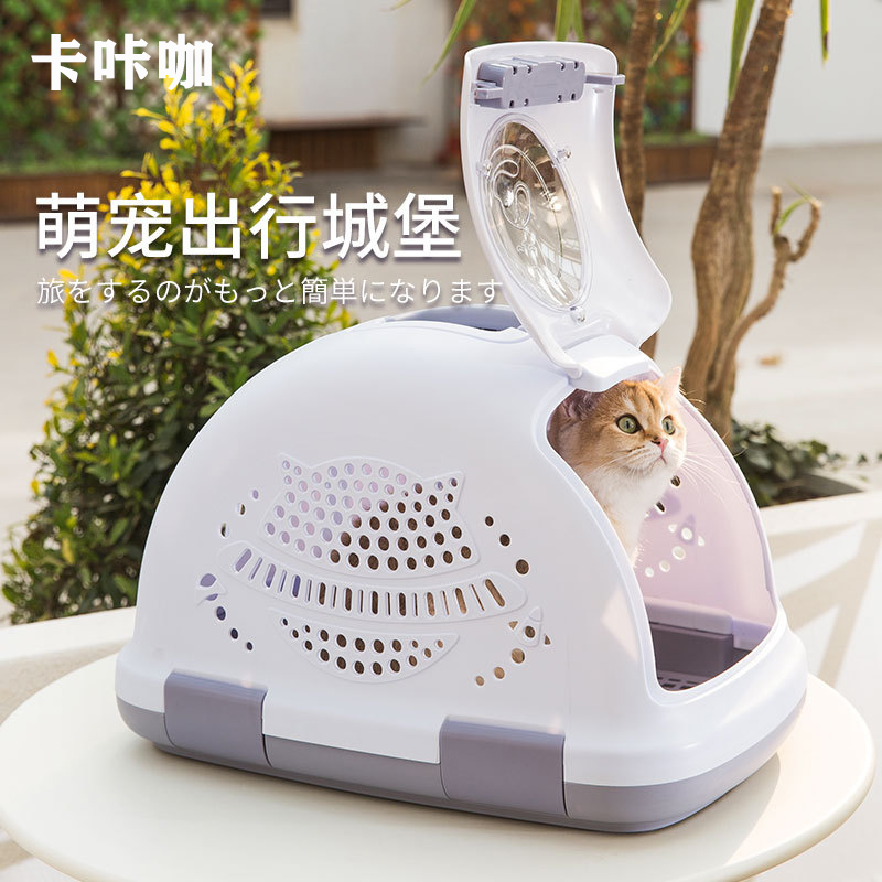 Pets Flight Case Cats and dogs cage Portable go out Checked Box vehicle Large suitcase KA3311in the Pet/Pet food and supplies , Cat/Dog Supplies , Flight Case  category - from Buy2taobao.com to provide professional Taobao agent buy service