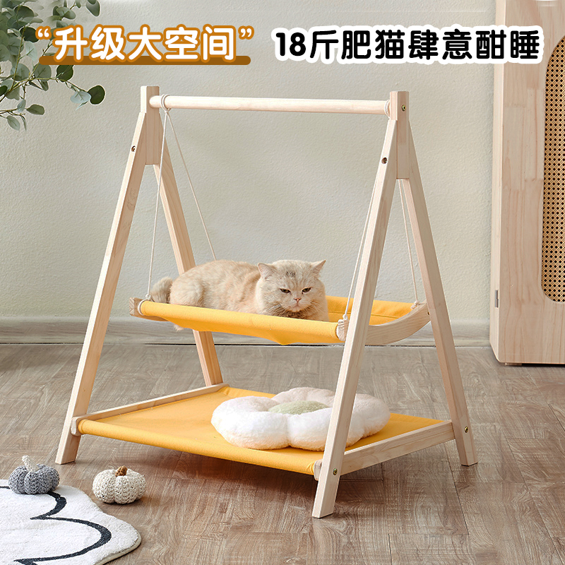 【猫咪自嗨解闷神器】猫吊床秋千