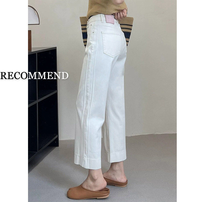 白色九分直筒牛仔裤女夏薄款2025新款大尺码胖mm高腰显瘦阔腿烟管
