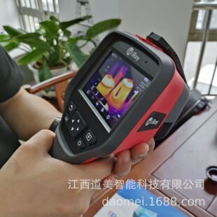 M200F艾睿手持红外热成像仪 户外夜视工业巡视红外线热成像测温仪