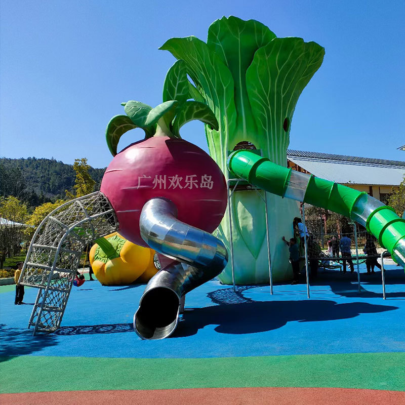 田园综合体文旅项目规划设计亲子游乐设备定做农庄山庄游玩项目