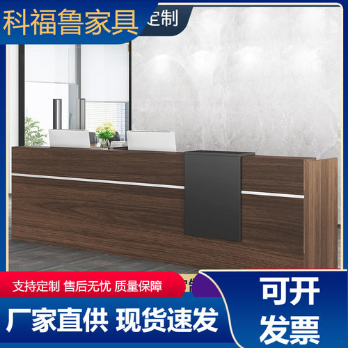 公司前台中介办公桌教育机构幼儿园前台桌子现代简约迎宾台接待台
