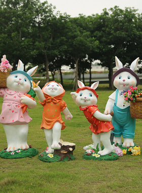 户外花园庭院装饰卡通可爱兔子花缸草坪阳台别墅园林动物雕塑摆件