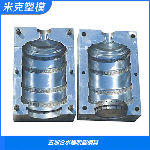 塑料PET透明吹塑模具 不锈钢吹瓶模具生产厂家 瓶模吹塑加工
