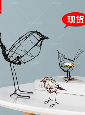不锈钢铁艺编织小鸟造型摆件商场酒店办公室景观美陈编织小鸟雕塑