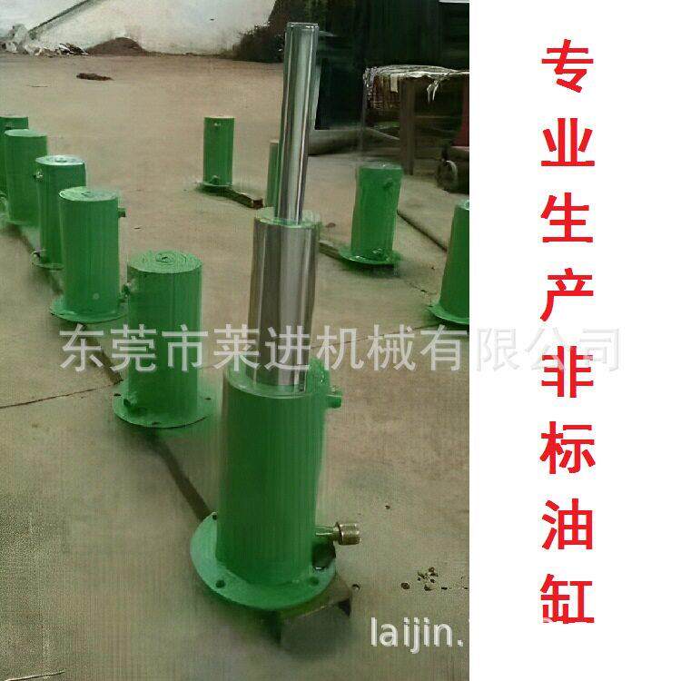压型缸油加长油缸液特殊油缸压油缸工程油缸MAGA-102重非标油缸