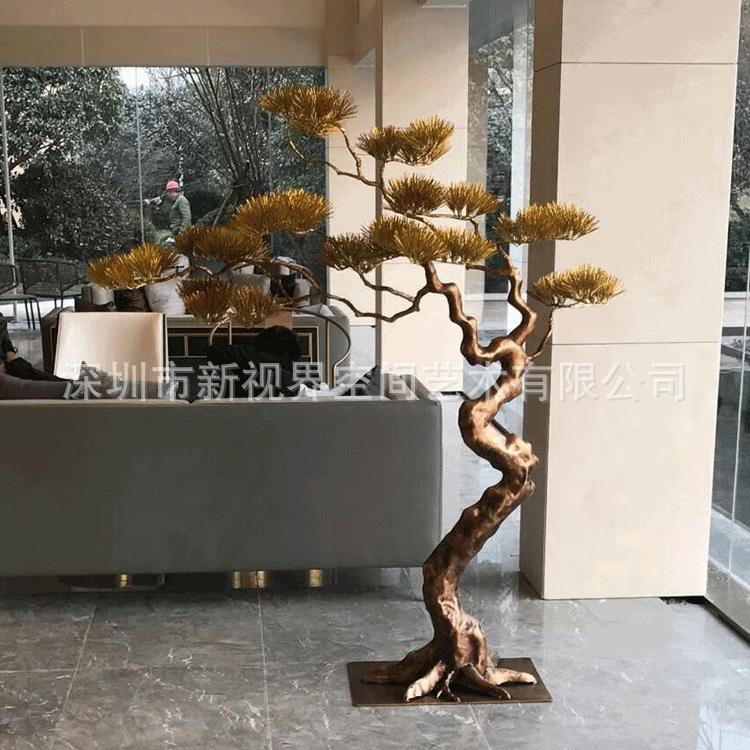 来图加工定制铁艺迎客松室内中式木雕装饰品酒店园林景观工程圆雕