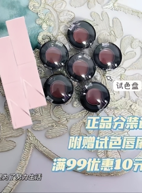 NARS/纳斯粉管润唇膏口红259 232 888 DV 277 257 阿拉贡正品小样