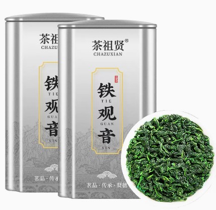 茶祖賢正宗高山蘭花香安溪鐵觀音2025新茶葉特級濃香烏龍散裝500g