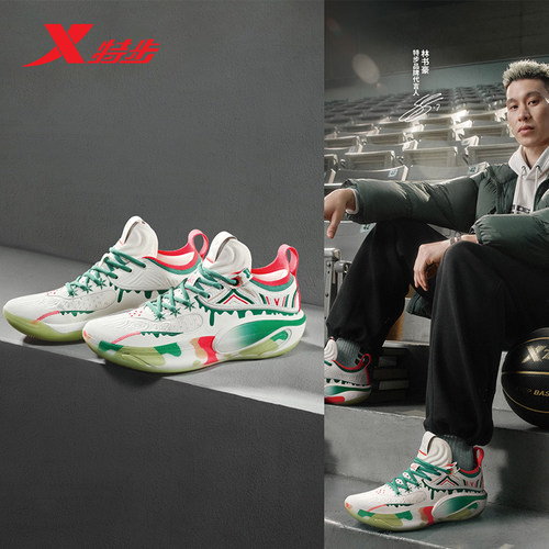 林书豪6代冬季新款男运动鞋实战