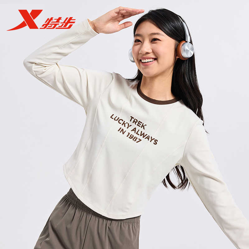 特步针织长袖女秋季新款圆领训练健身长袖针织衫976328030459