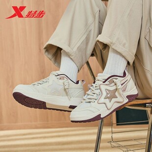 特步星星鞋男款休闲鞋春季男厚底增高鞋运动休闲板鞋976319330002