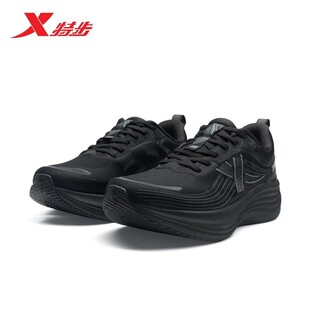 特步流云3.0男子2025春季新款软底运动减震运动跑鞋975319110035