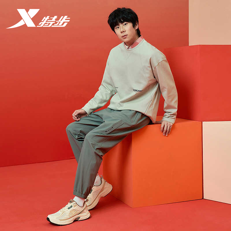 特步长袖针织衫男2025秋季新款休闲运动内搭圆领上衣975129030509