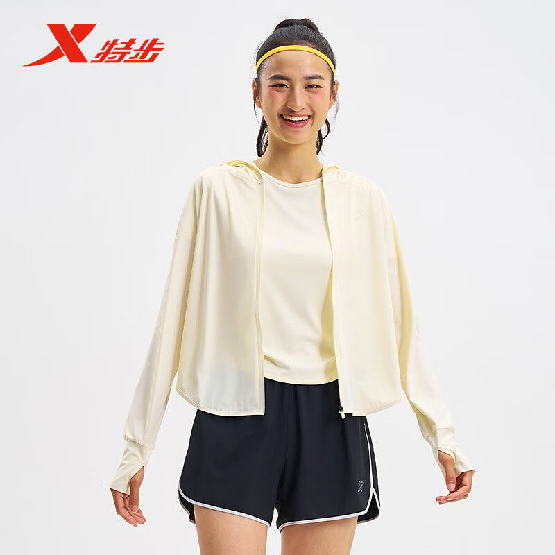 特步防晒衣2025夏季新款女冰丝抗菌防晒透气连帽衫975228940235