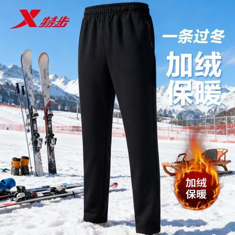 特步针织长裤男保暖加绒