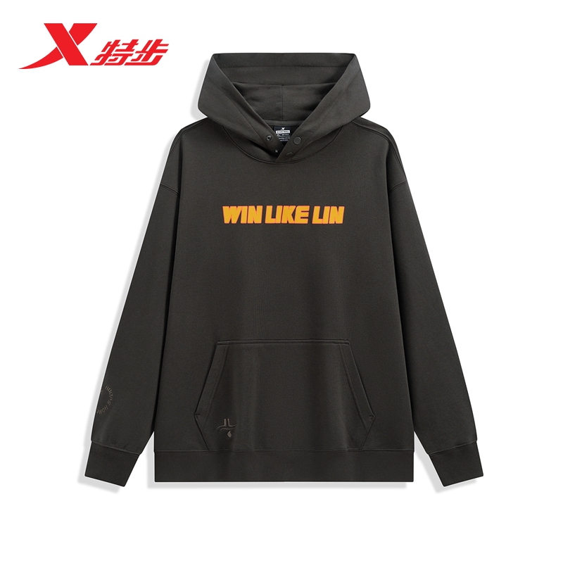 特步篮球系列连帽卫衣男春新款纯棉休闲运动上衣976129930157